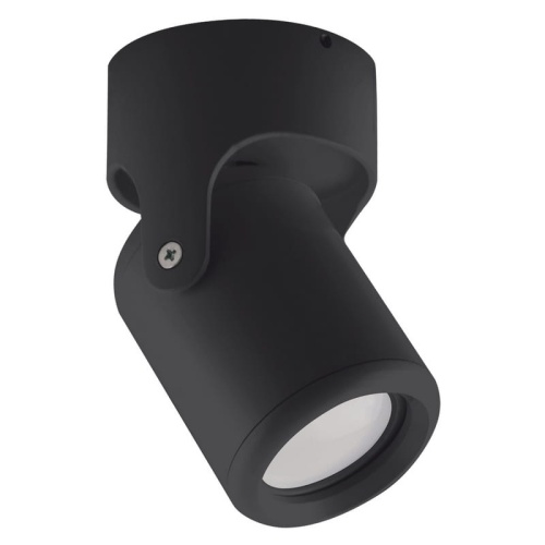 Spot 1-punktowy DOMEN GU10 35W czarny STRÜHM.jpg