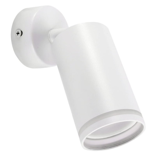 Spot 1-punktowy ZULA SPT GU10 35W biały STRÜHM.jpg