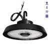 Oprawa przemysłowa LED HB PRO STRONG 100W-50W 4000K do 17000lm IP65 Kanlux 27163.jpg