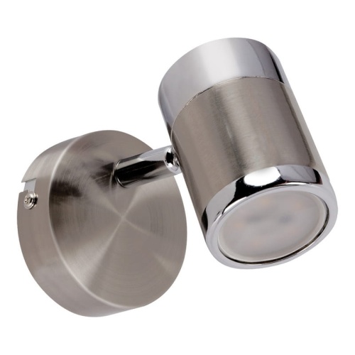 Spot 1-punktowy OLAF GU10 35W chrom-matowy chrom IP20 STRÜHM.jpg