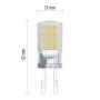 Żarówka LED G9 Classic JC 4W=40W 470lm 2000K ciepła biel EMOS ZQ9544 wymiary.jpg