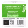 Regulator temperatury WiFi czarny Zamel GKW-01 opakowanie tył.jpg