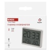 Termometr z higrometrem bezprzewodowy EMOS E6210 opakownie front