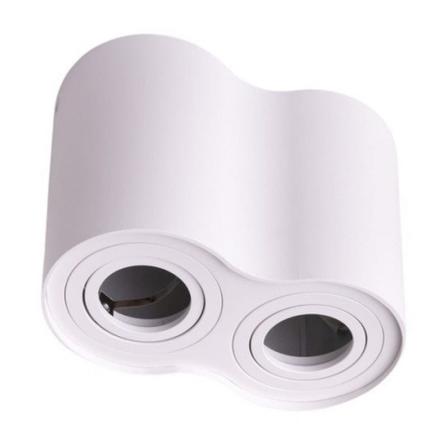 Oprawa natynkowa OHN-21B 2x35W 2xGU10 regulowana podwójna biała Ecolight