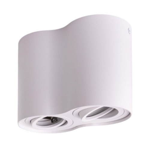 Oprawa natynkowa OHN-21B 2x35W 2xGU10 regulowana podwójna biała Ecolight bok