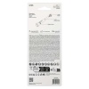 Latarka Everyday C105 LED 50lm 1×AA 30m z zoomem GP P8105 opakowanie tył
