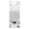 Latarka Everyday C107 LED 70lm 2×AA 45m z zoomem GP P8107 opakowanie tył