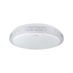 Plafoniera PRYZMA LED C 12W 980lm CCT okrągła Ø260mm biała IP20 STRÜHM
