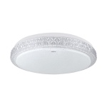 Plafoniera PRYZMA LED C 16W 1290lm CCT okrągła Ø320mm biała IP20 STRÜHM