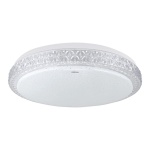 Plafoniera PRYZMA LED C 24W 1930lm CCT okrągła Ø390mm biała IP20 STRÜHM