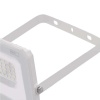 Naświetlacz LED SIMPO z czujnikiem ruchu 30W 3000lm 4000K IP44 biały Emos montaż