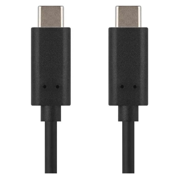 Kabel USB 2.0 wtyk C-C QC