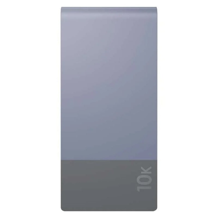 Powerbank M2+ 22,5W 10000mAh niebieski GP B6310BL front