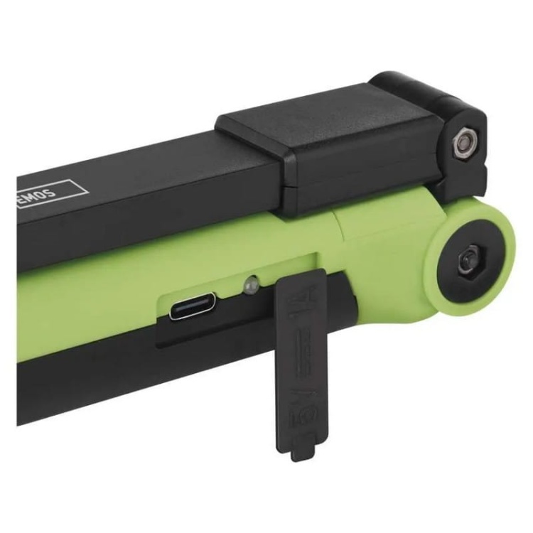 Lampa warsztatowa COB LED akumulatorowa 3.7V 2000mAh 750lm Emos P4540