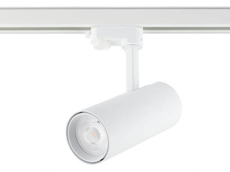 Oprawa DAXO zamontowana na szynie.